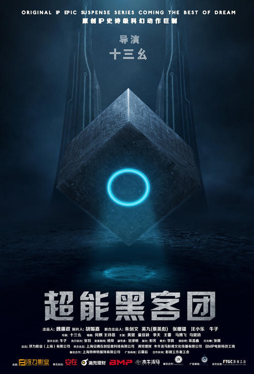 办理查尔斯顿大学毕业证
